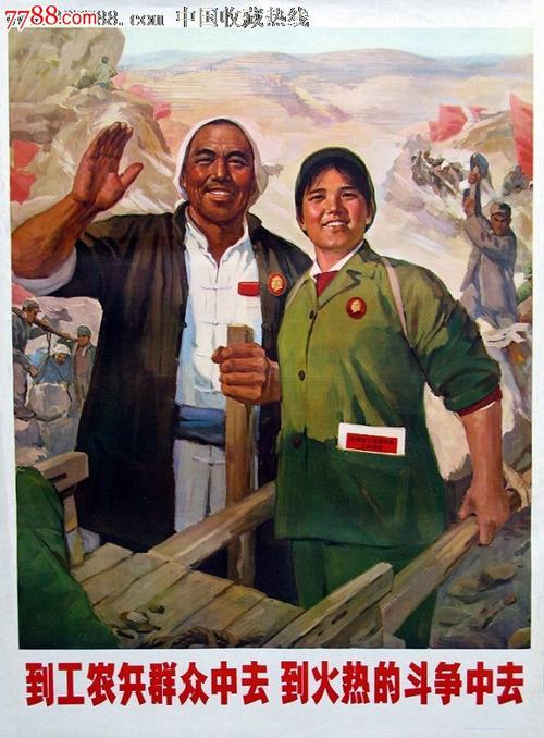 支付宝怎么开通国际驾照